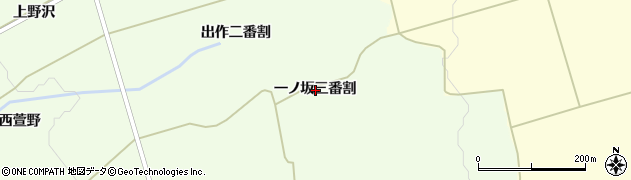 山形県遊佐町（飽海郡）野沢（一ノ坂三番割）周辺の地図