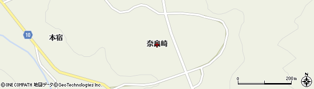 岩手県一関市大東町沖田（奈良崎）周辺の地図