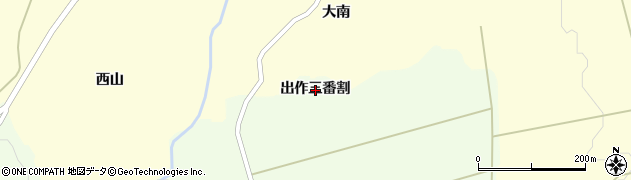 山形県遊佐町（飽海郡）野沢（出作三番割）周辺の地図