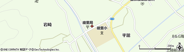 ＤＣＭニコット綾里店周辺の地図