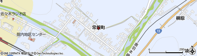 秋田県湯沢市下院内（常盤町）周辺の地図