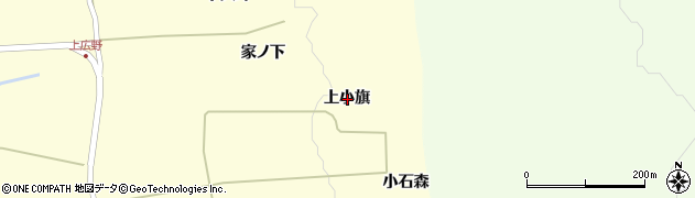 山形県遊佐町（飽海郡）白井新田（上小旗）周辺の地図