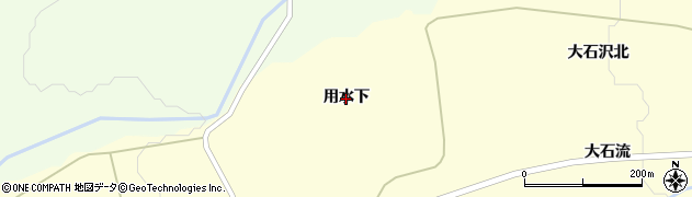 山形県遊佐町（飽海郡）白井新田（用水下）周辺の地図