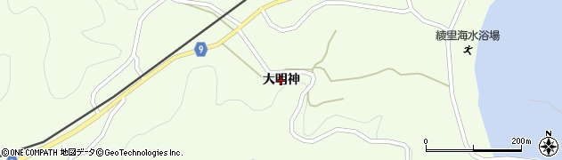 岩手県大船渡市三陸町綾里（大明神）周辺の地図