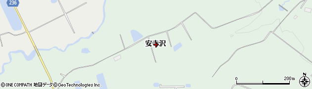 岩手県奥州市前沢安寺沢周辺の地図