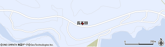 秋田県湯沢市皆瀬長石田周辺の地図