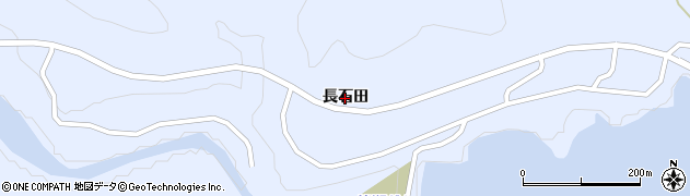 秋田県湯沢市皆瀬（長石田）周辺の地図