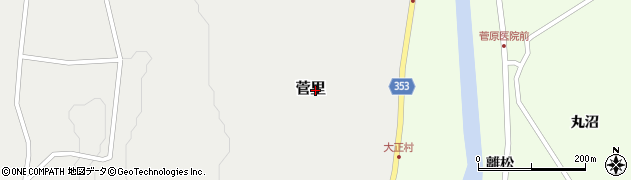 山形県遊佐町（飽海郡）菅里周辺の地図