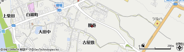 秋田県湯沢市横堀（腰巻）周辺の地図