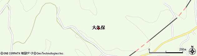 岩手県大船渡市三陸町綾里（大久保）周辺の地図