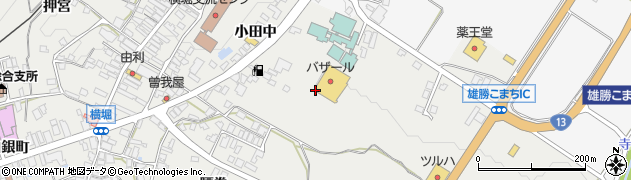 秋田県湯沢市横堀（小正寺）周辺の地図