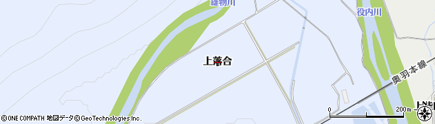 秋田県湯沢市下院内（上落合）周辺の地図