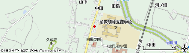 岩手県奥州市前沢中田5周辺の地図