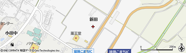 薬王堂　湯沢雄勝店周辺の地図