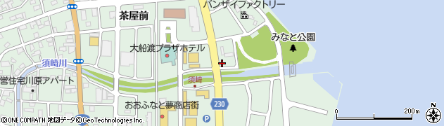気仙沼信用金庫　大船渡支店周辺の地図