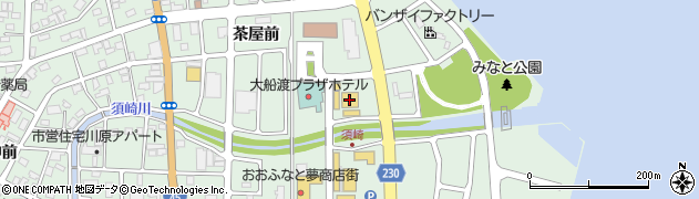 目利きの銀次 キャッセン大船渡店周辺の地図