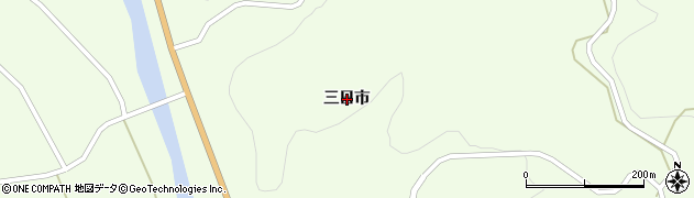 岩手県陸前高田市横田町（三日市）周辺の地図
