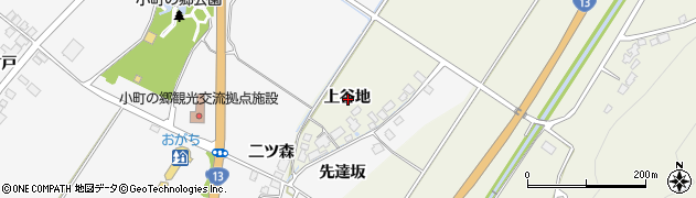 秋田県湯沢市桑崎上谷地周辺の地図