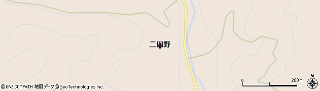 岩手県陸前高田市矢作町二田野周辺の地図