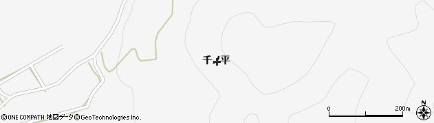 岩手県一関市大東町猿沢千ノ平周辺の地図