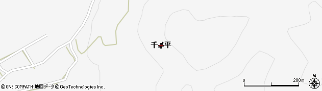 岩手県一関市大東町猿沢（千ノ平）周辺の地図