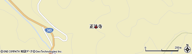 岩手県奥州市水沢黒石町正法寺周辺の地図