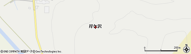 秋田県湯沢市相川岸ケ沢周辺の地図