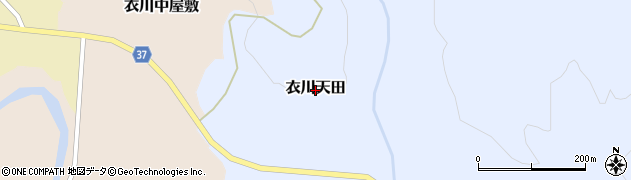 岩手県奥州市衣川天田周辺の地図
