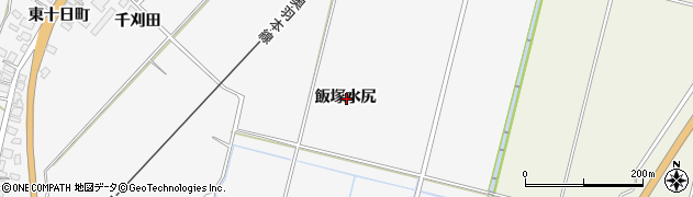 秋田県湯沢市小野飯塚水尻周辺の地図