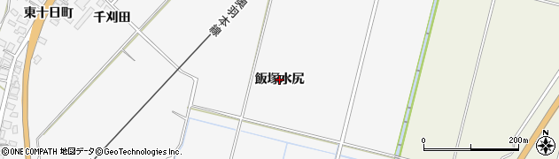 秋田県湯沢市小野（飯塚水尻）周辺の地図