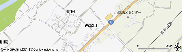 秋田県湯沢市小野（西水口）周辺の地図