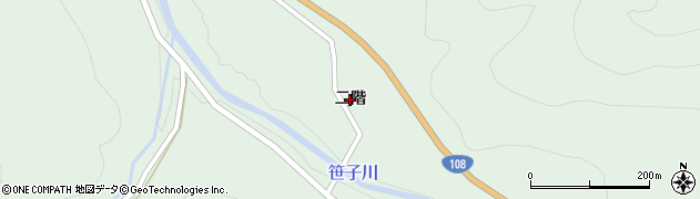 秋田県由利本荘市鳥海町上笹子（二階）周辺の地図