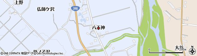 秋田県湯沢市皆瀬（八王神）周辺の地図