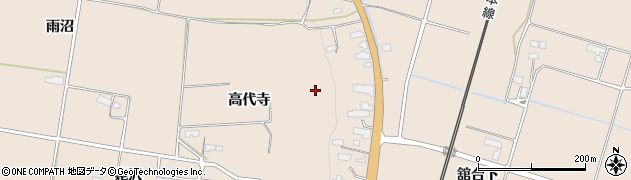 岩手県奥州市前沢古城（高代寺）周辺の地図
