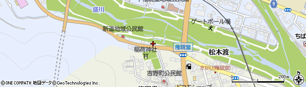 株式会社アフラック募集代理店智泉大船渡営業所周辺の地図