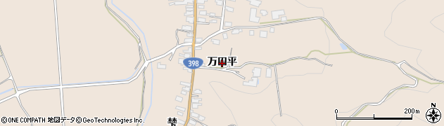 秋田県湯沢市稲庭町（万田平）周辺の地図
