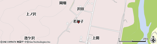 秋田県湯沢市酒蒔若神子周辺の地図