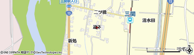 秋田県湯沢市上関（道下）周辺の地図