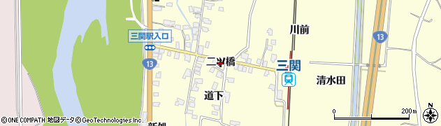 秋田県湯沢市上関（二ツ橋）周辺の地図