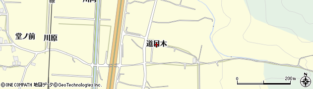 秋田県湯沢市上関（道目木）周辺の地図
