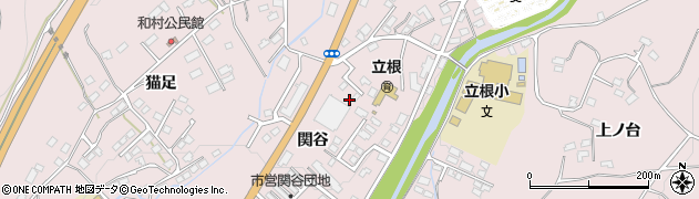 岩手県大船渡市立根町（関谷）周辺の地図
