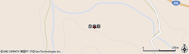 岩手県奥州市江刺田原奈良原周辺の地図