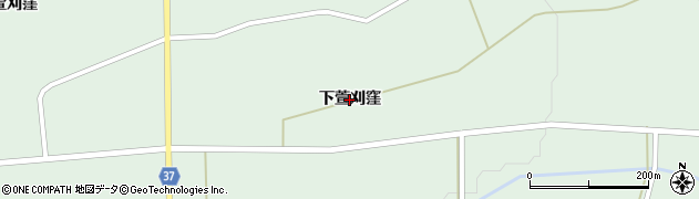 岩手県奥州市胆沢若柳（下萱刈窪）周辺の地図