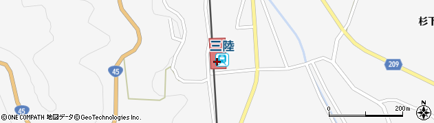三陸駅周辺の地図