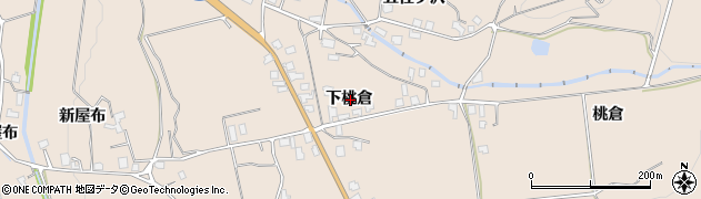 秋田県湯沢市稲庭町下桃倉周辺の地図