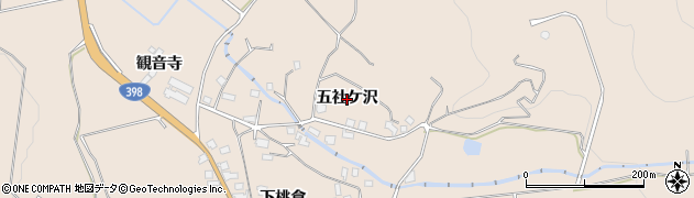 秋田県湯沢市稲庭町（五社ケ沢）周辺の地図