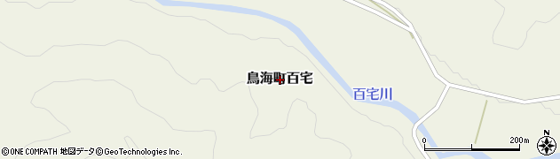 秋田県由利本荘市鳥海町百宅周辺の地図