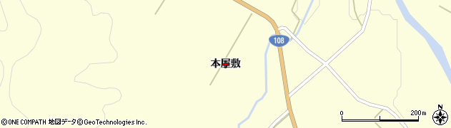 秋田県由利本荘市鳥海町下笹子（本屋敷）周辺の地図