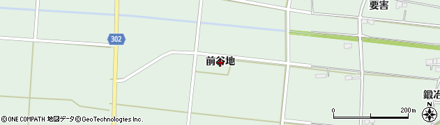 岩手県奥州市胆沢若柳（前谷地）周辺の地図