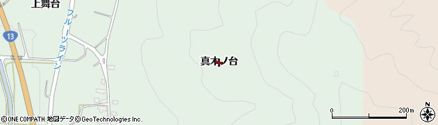 秋田県湯沢市下関（真木ノ台）周辺の地図